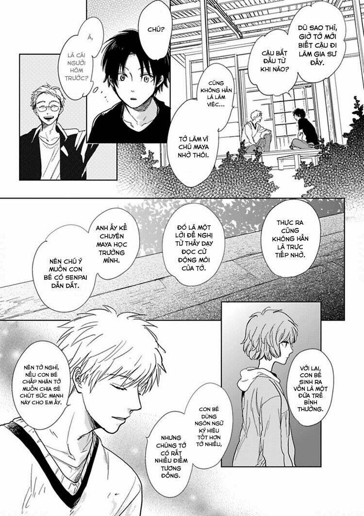 hidamari ga kikoeru - the theory of happiness chapter 2 34