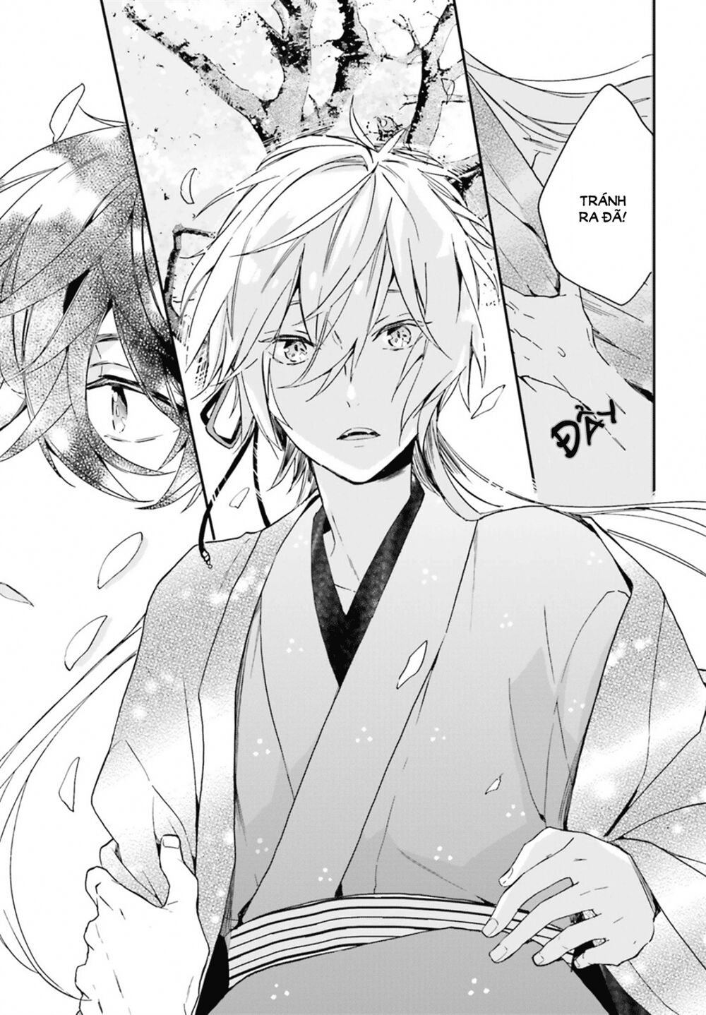 hana musubu kimi e chapter 1 14