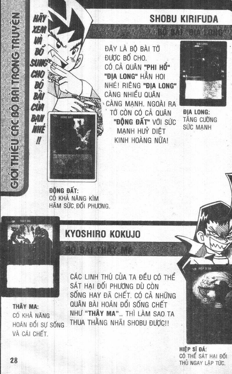 duel masters chapter 1 28