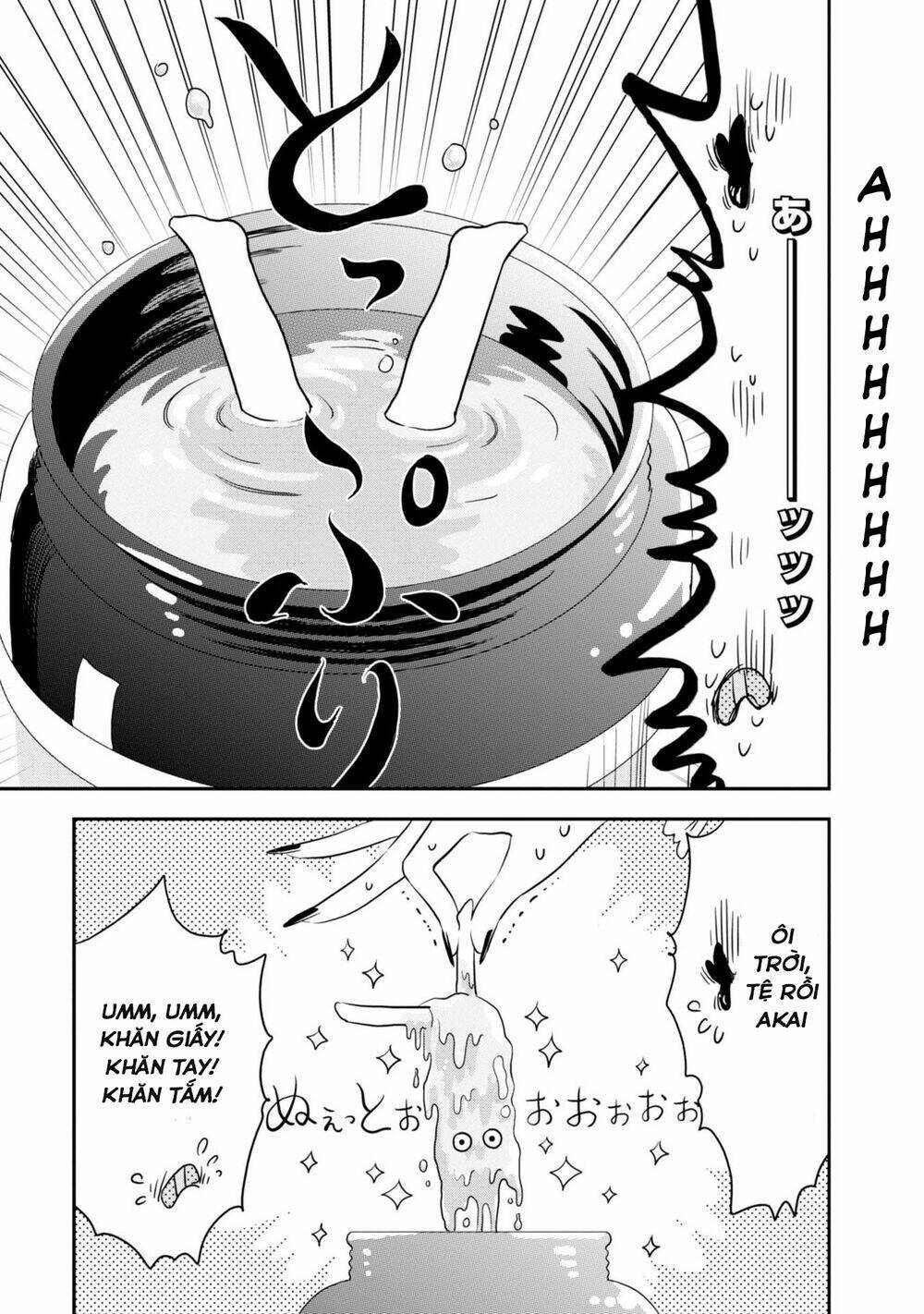 hakase no kimagure homunculus chapter 2 11