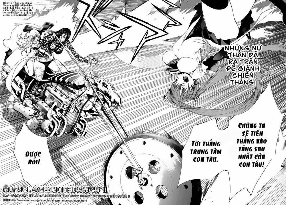 air gear chapter 284 2