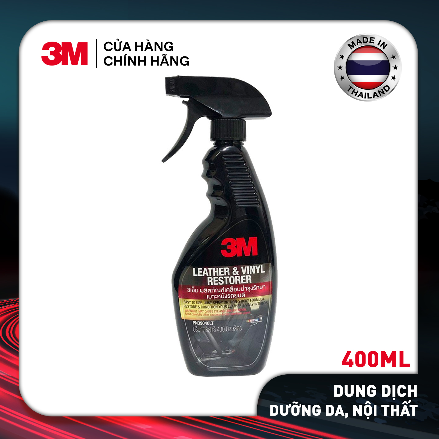 Dung dịch dưỡng da, nội thất 3M 39040LT