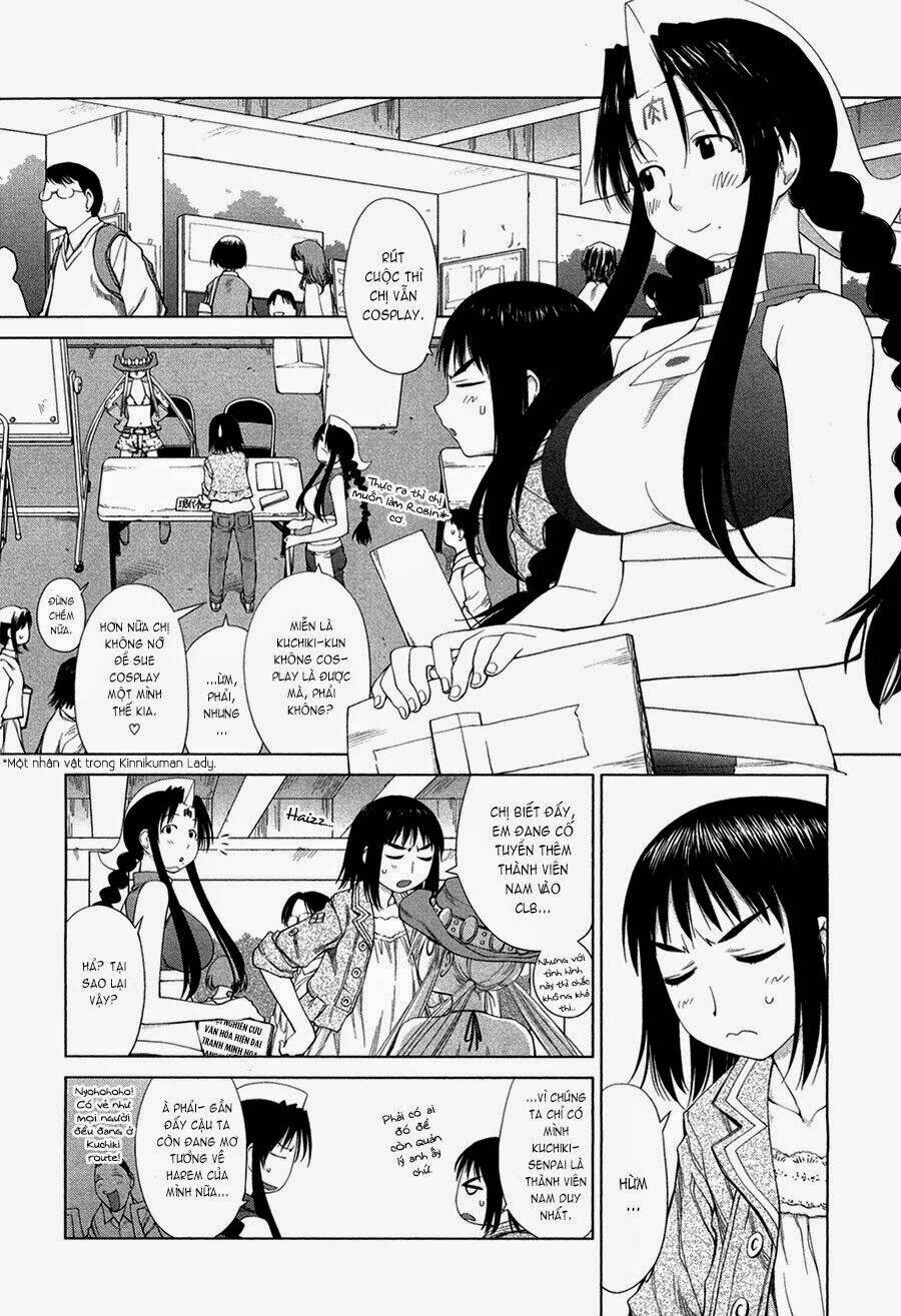 genshiken chapter 56 7