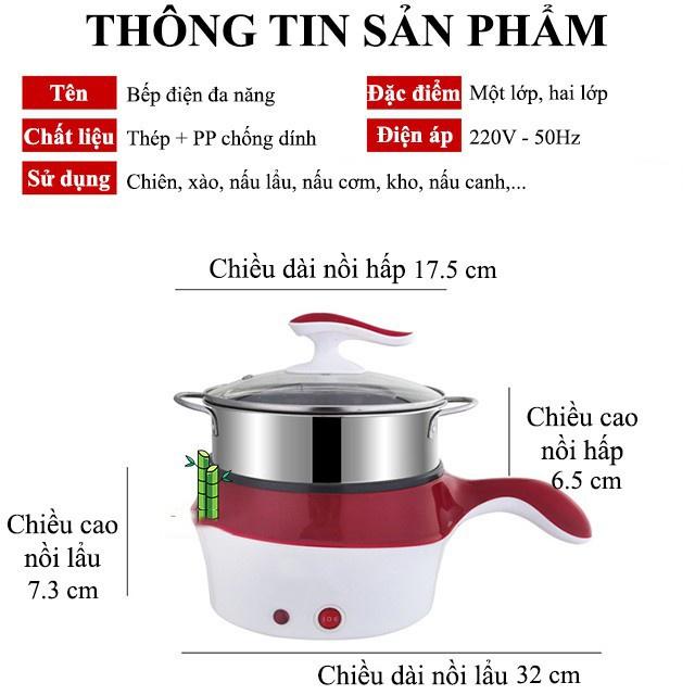 Ca nấu mì, nấu cơm đa năng tiện dụng có tay cầm 1,8L, Nồi lẩu điện Mini kèm giá hấp