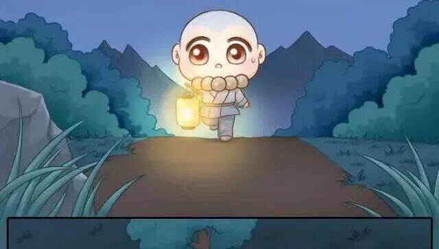 tiểu hồ ly vs tiểu hóa thượng chapter 33 16