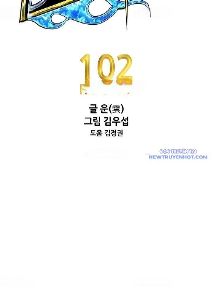 shark - cá mập chapter 322 12