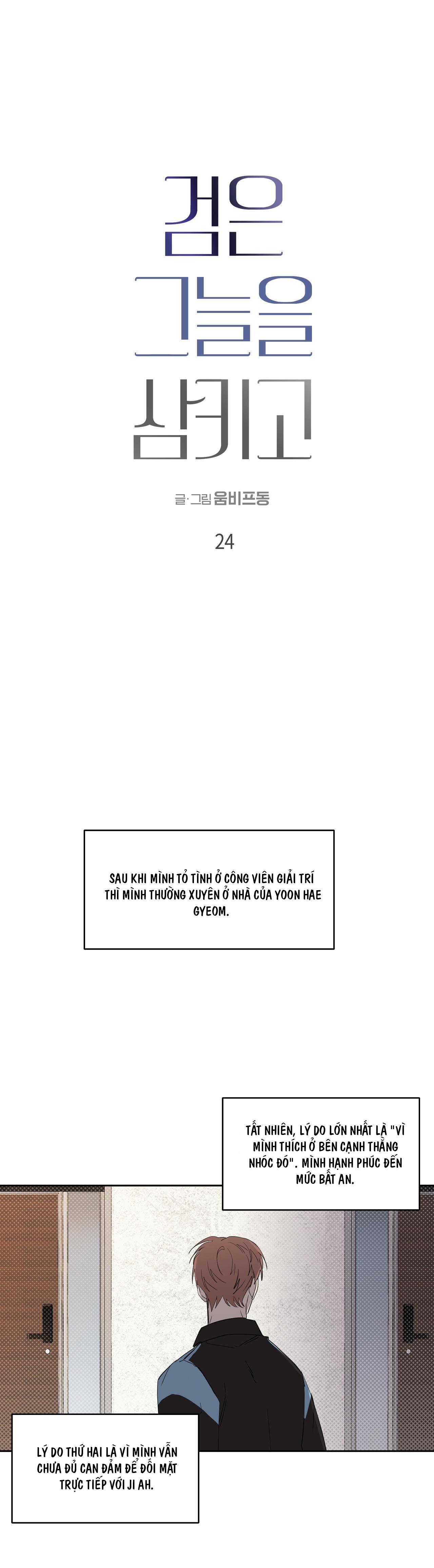 nuốt chửng bóng đêm chapter 24 7