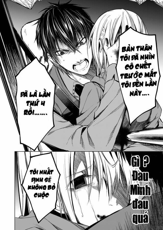 kaidan loop chapter 5 19