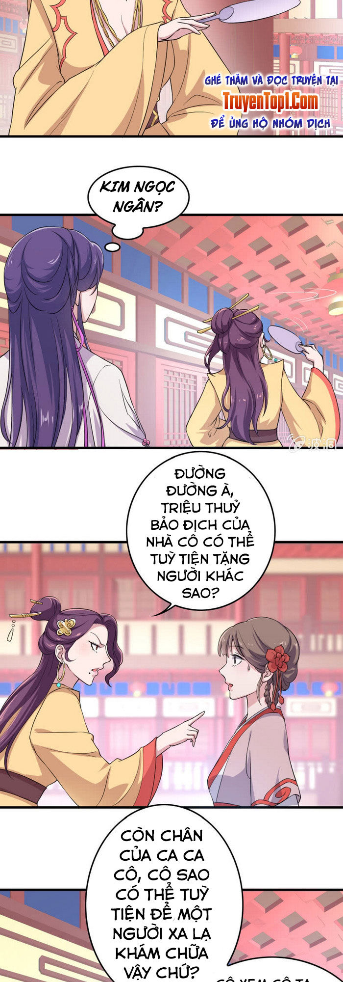 tà y cuồng thê chapter 62 8