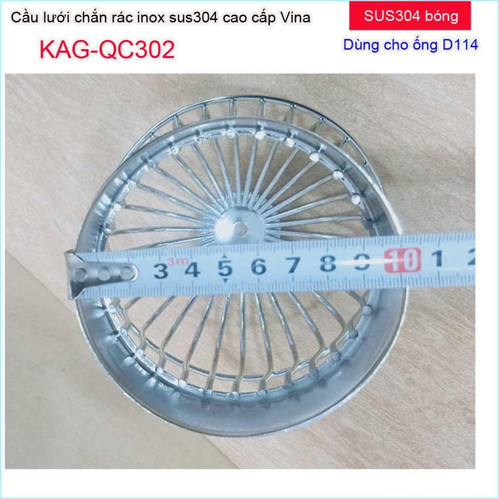 Cầu chắn rác sân thượng KAG-QC302 (ống D114), Cầu chặn rác Inox 304 đế thấp thả ống D114, cầu lưới lọc rác thoát nước mư