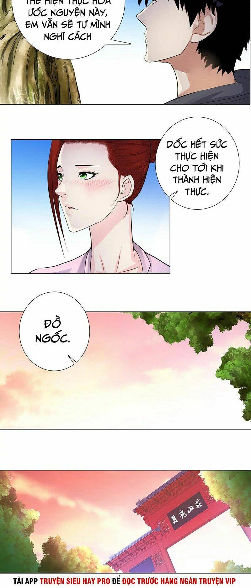 học viện cao thủ chapter 118 6