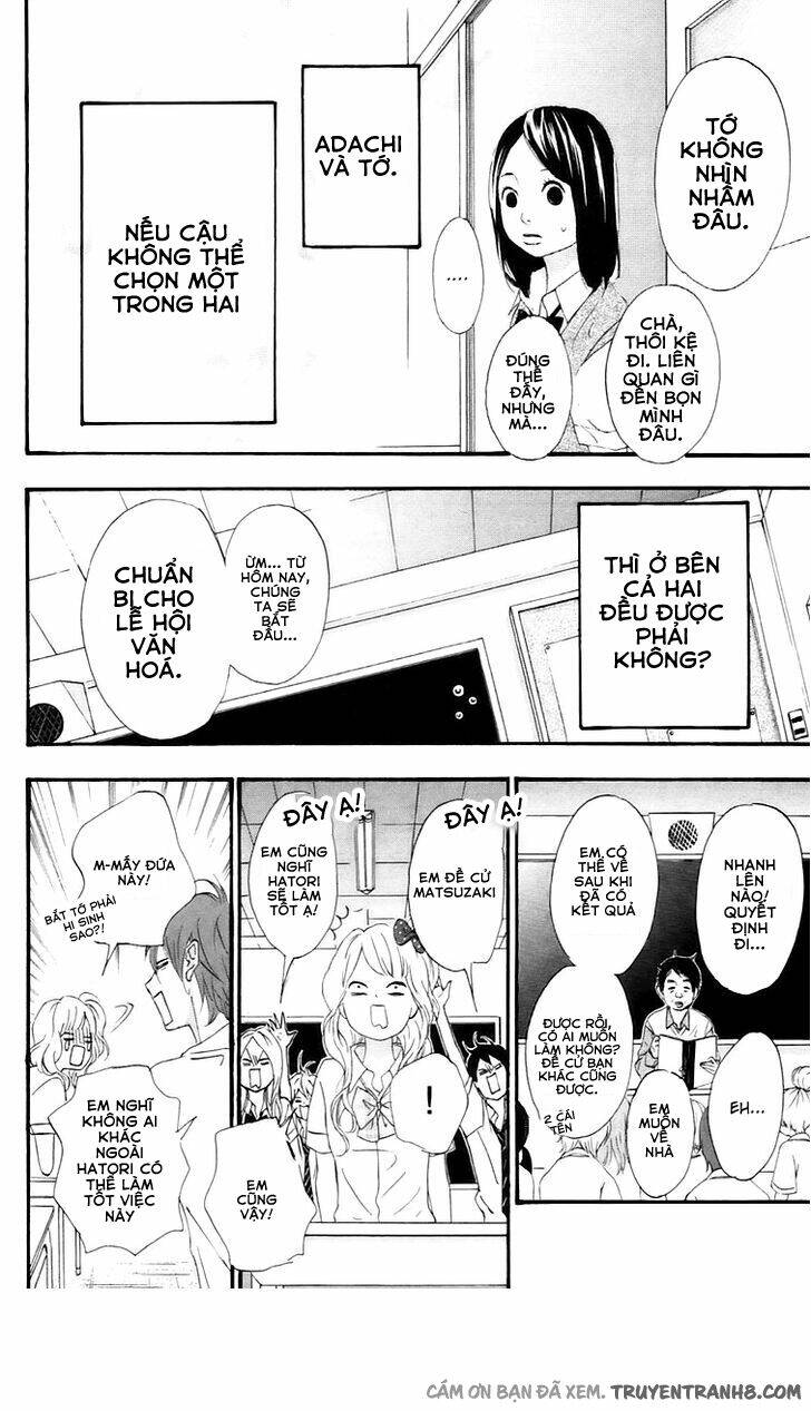 heroine shikkaku chapter 13 13