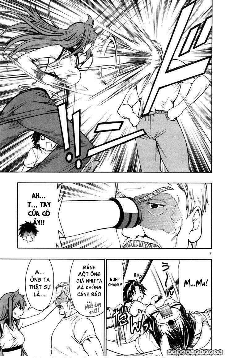 koko ga uwasa no el palacio chapter 19 8