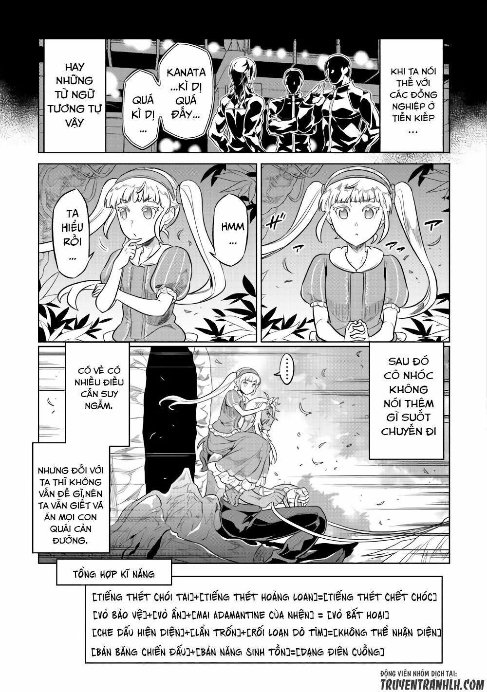 Re:monster chapter 42 15