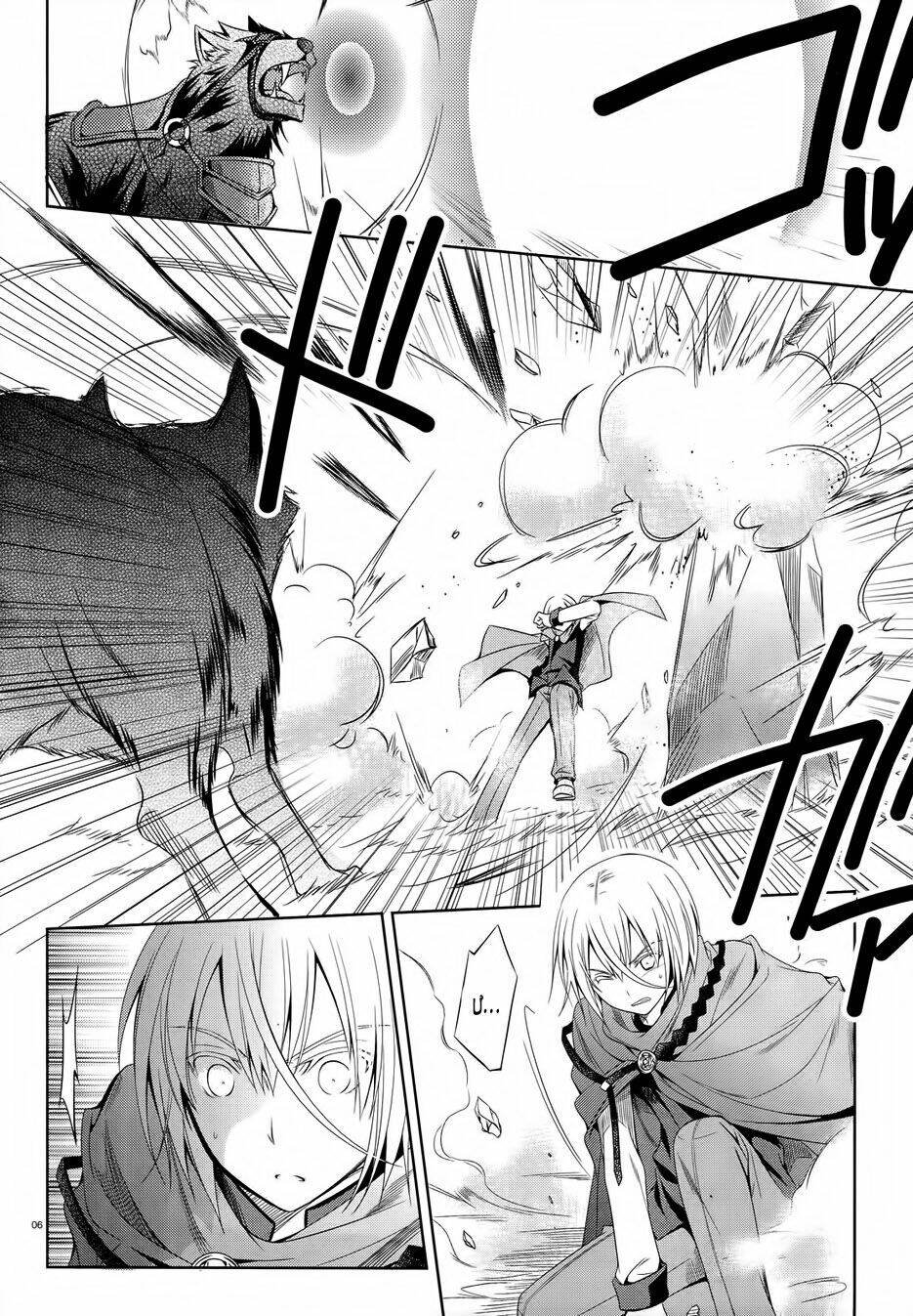 kikou shoujo wa kizutsukanai chapter 25 6