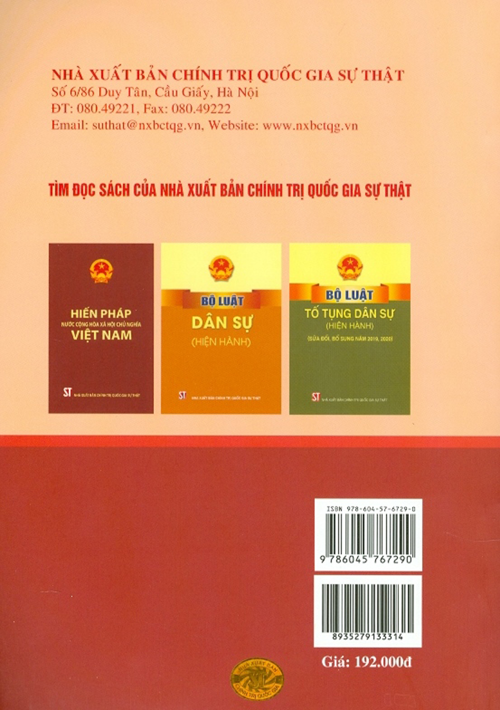 Hợp Đồng Cho Vay Trong Lĩnh Vực Tín Dụng Ngân Hàng - Lý Luận Và Thực Tiễn Áp Dụng (Sách Chuyên Khảo)