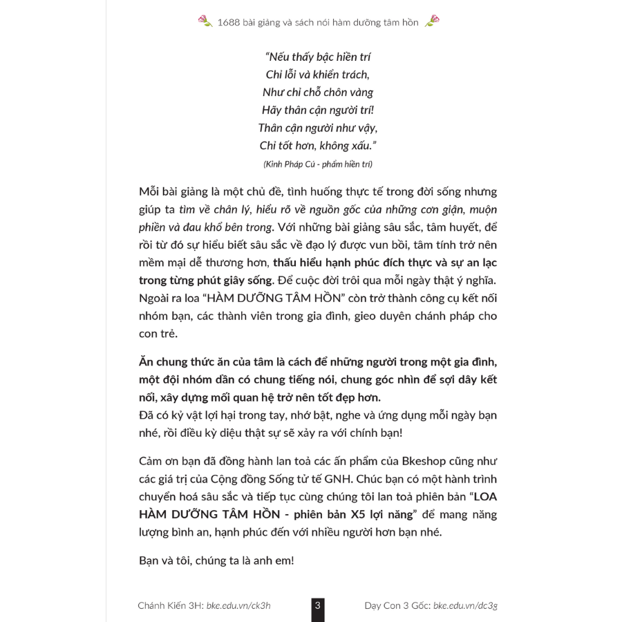Loa Pháp Thoại Craven Truyền Thống - 1688 Bài Hàm Dưỡng Tâm Hồn - Hàng Chính Hãng