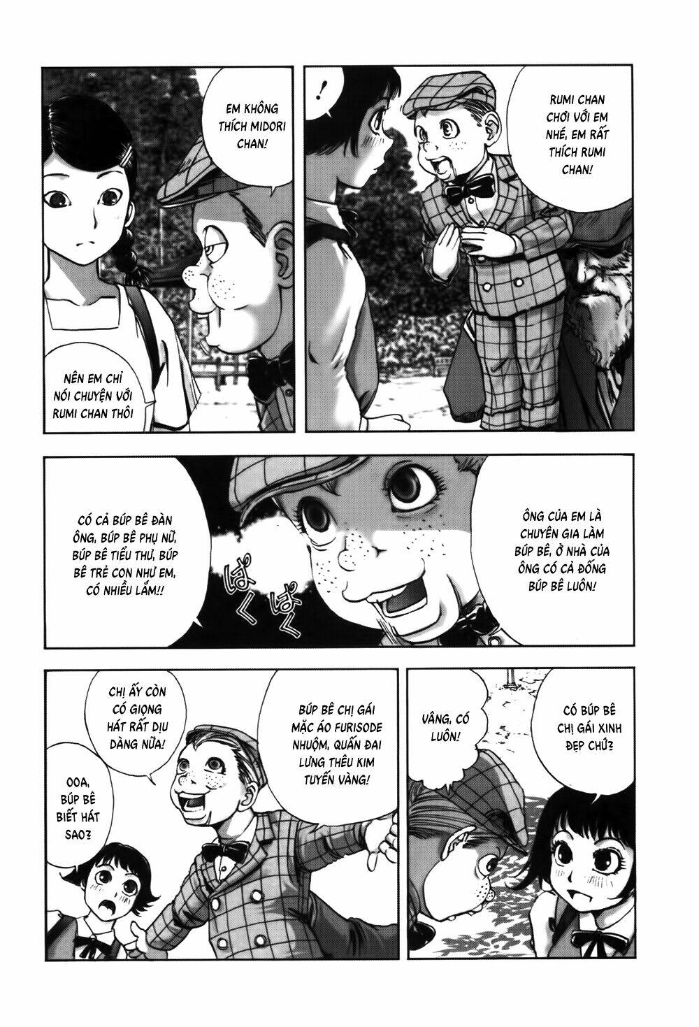 edogawa ranpo ijinkan chapter 47 10