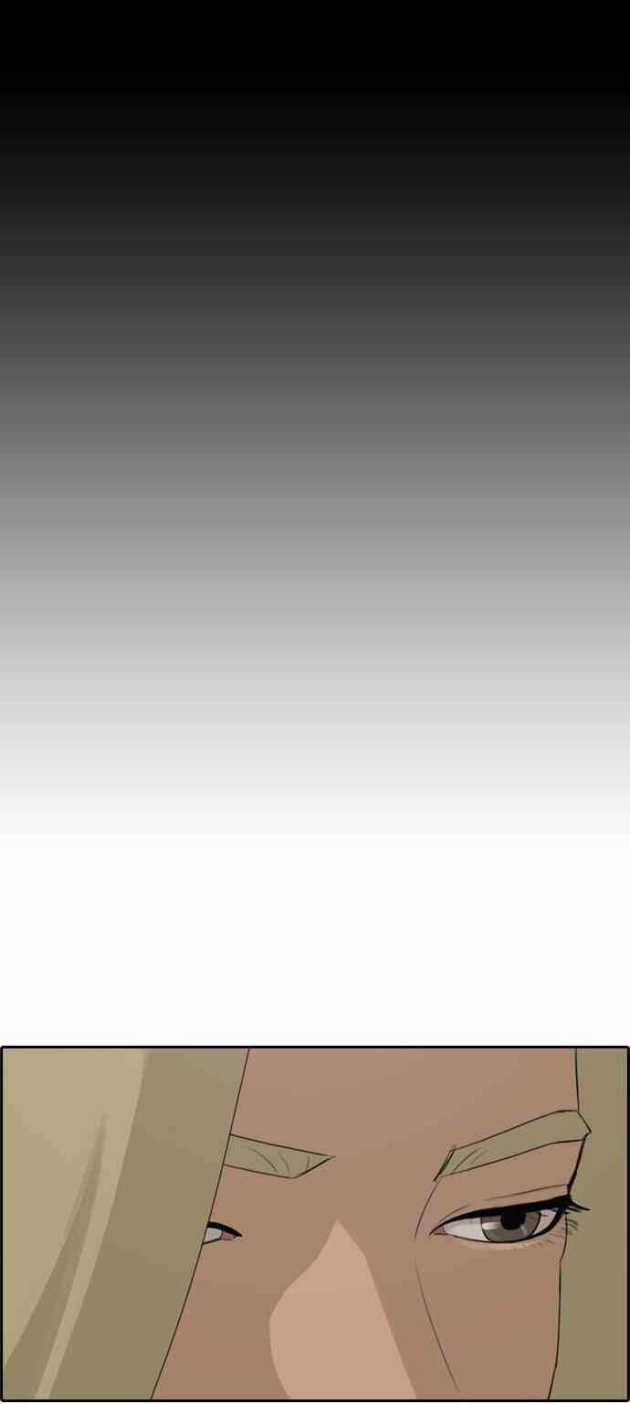 free draw m chapter 95 38