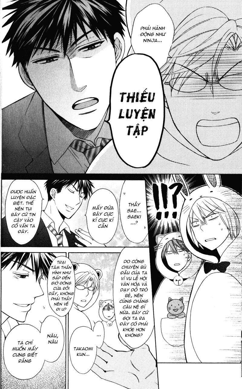 thầy giáo của tôi chapter 52 6