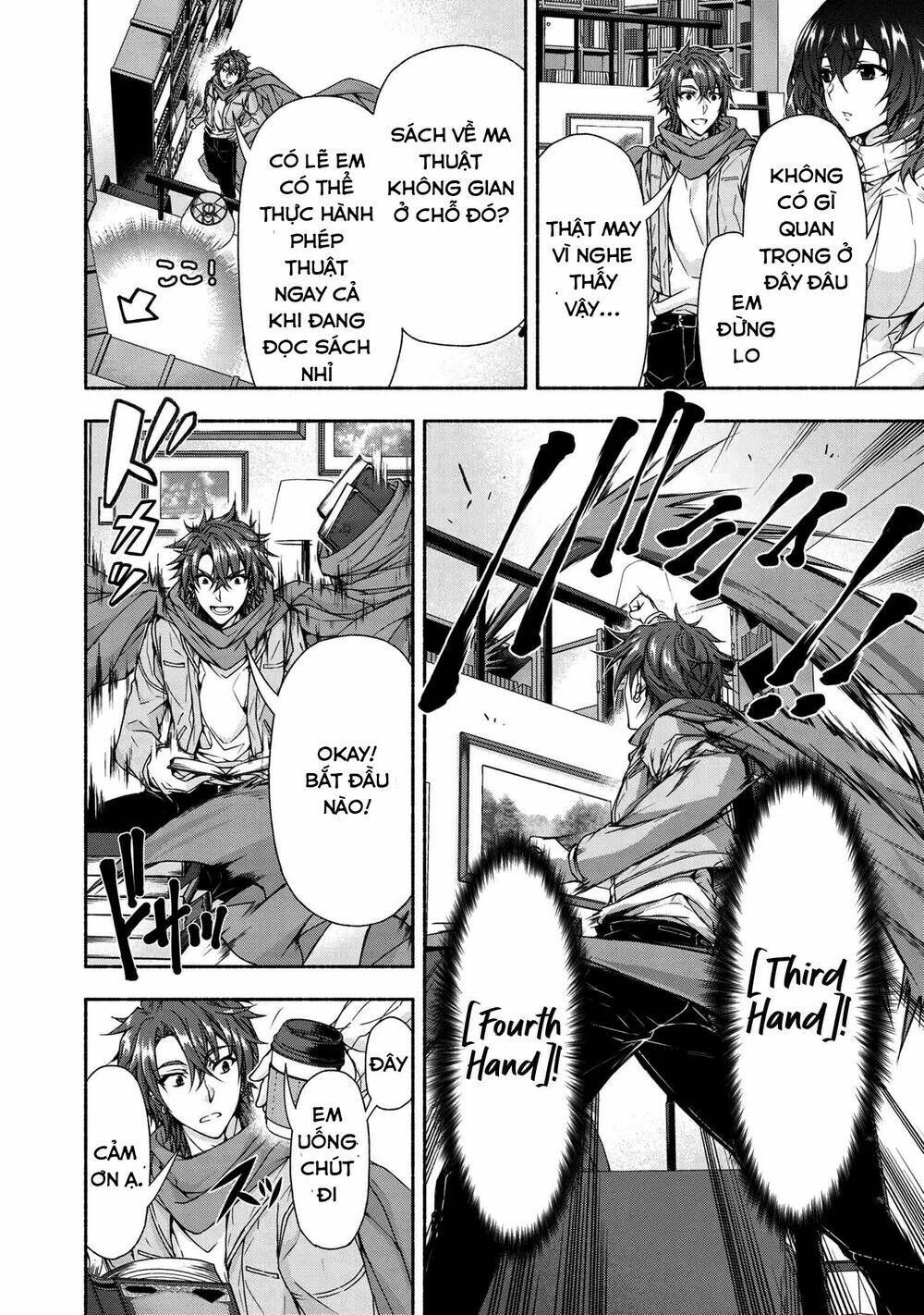 magicalexplorer eroge no yuujin kyara ni tensei shitakedo, game chishiki tsukatte jiyuu ni ikiru chapter 5.2 4