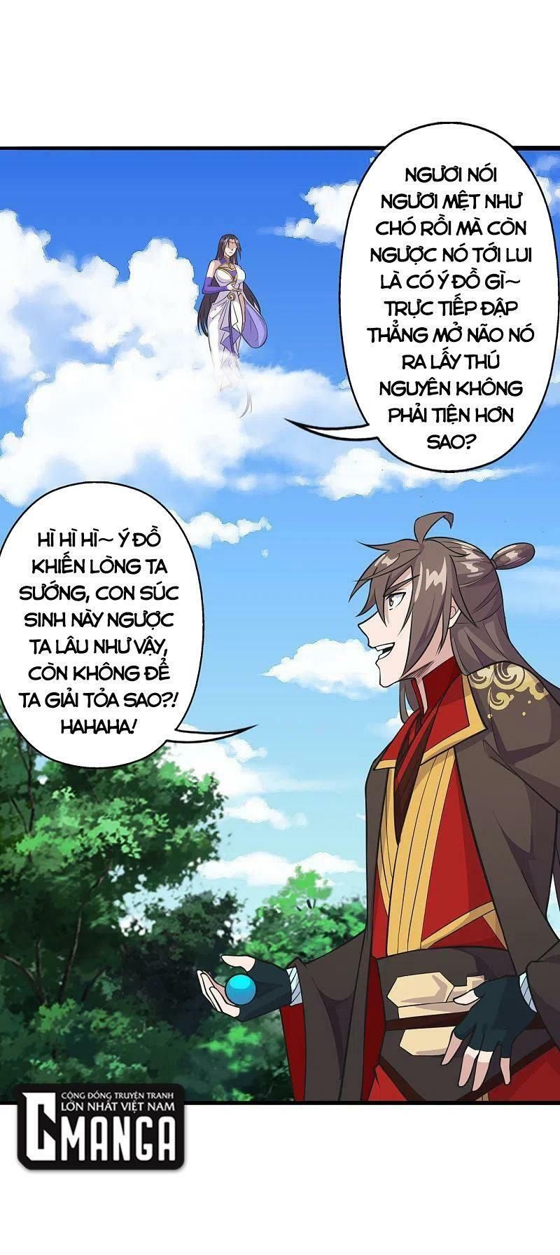 tiên võ đế tôn chapter 191 1