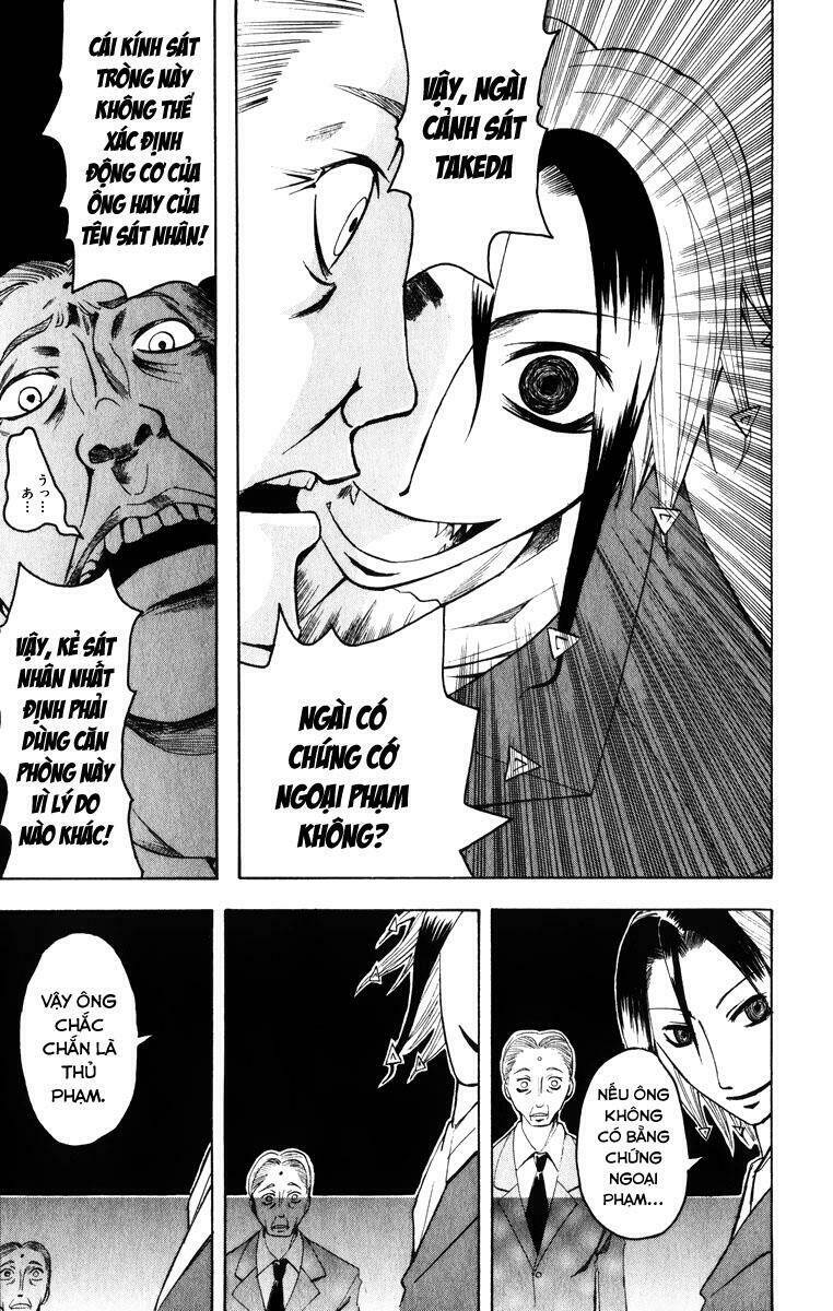 majin tantei nougami neuro chapter 3 12