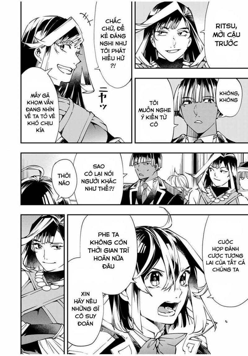 tái sinh thành quý tộc với kĩ năng 'appraisal' chapter 50 6