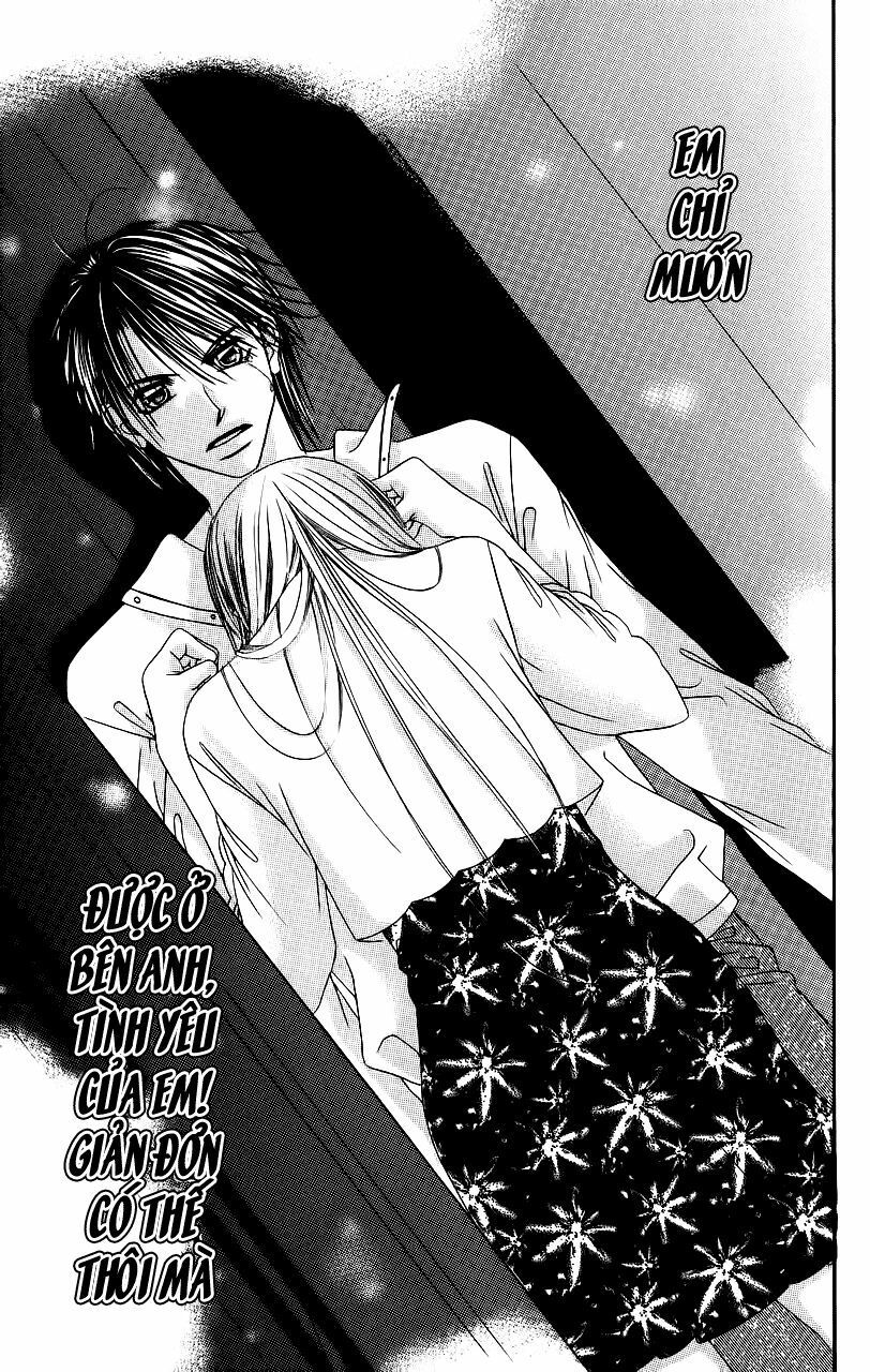 i love my little sister chapter 56 14