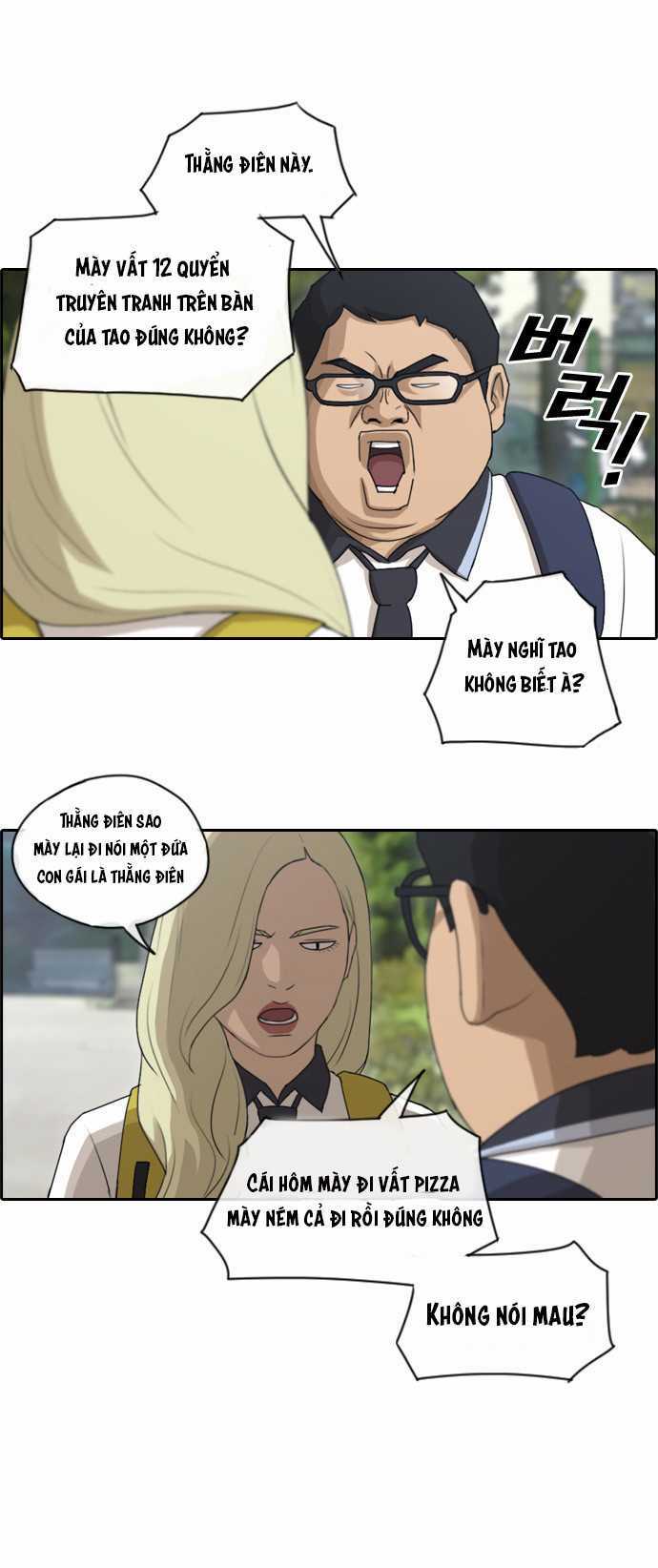 free draw m chapter 103 34