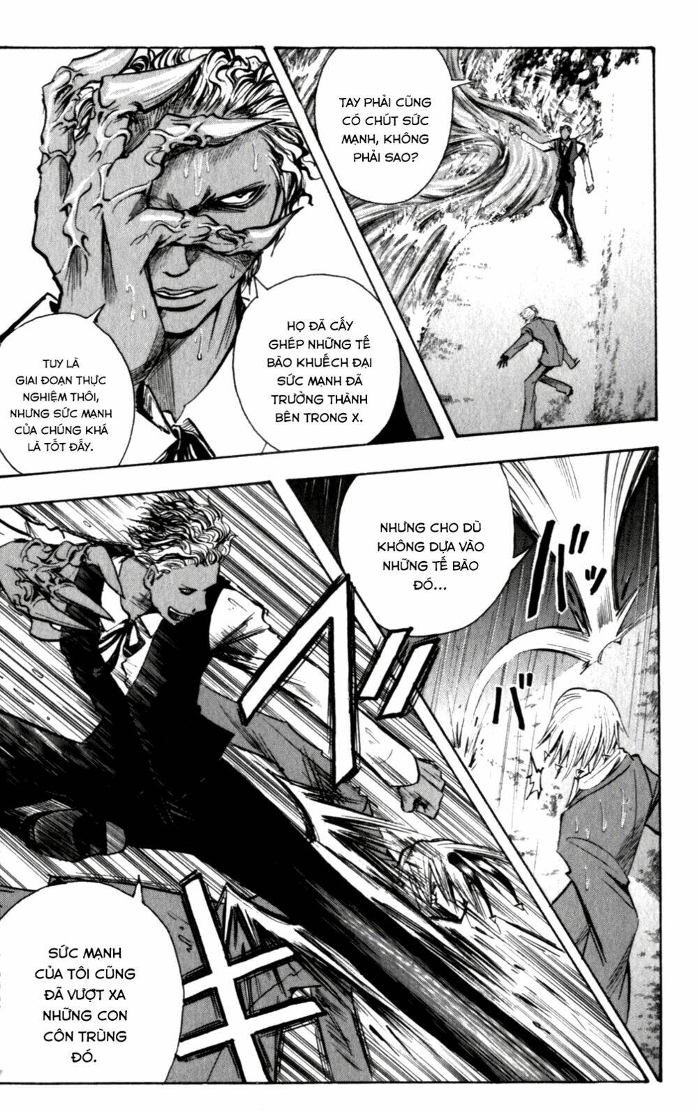 majin tantei nougami neuro chapter 137 6