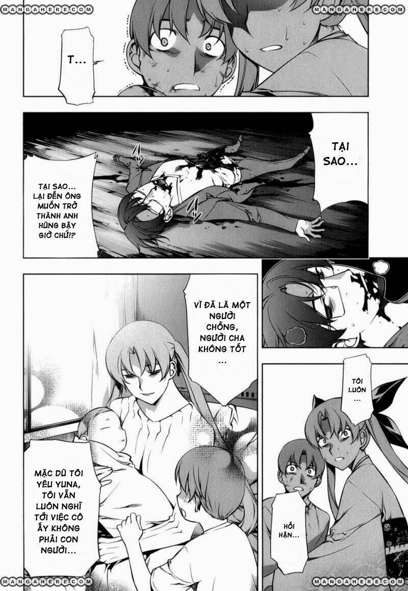 black god chapter 103 11