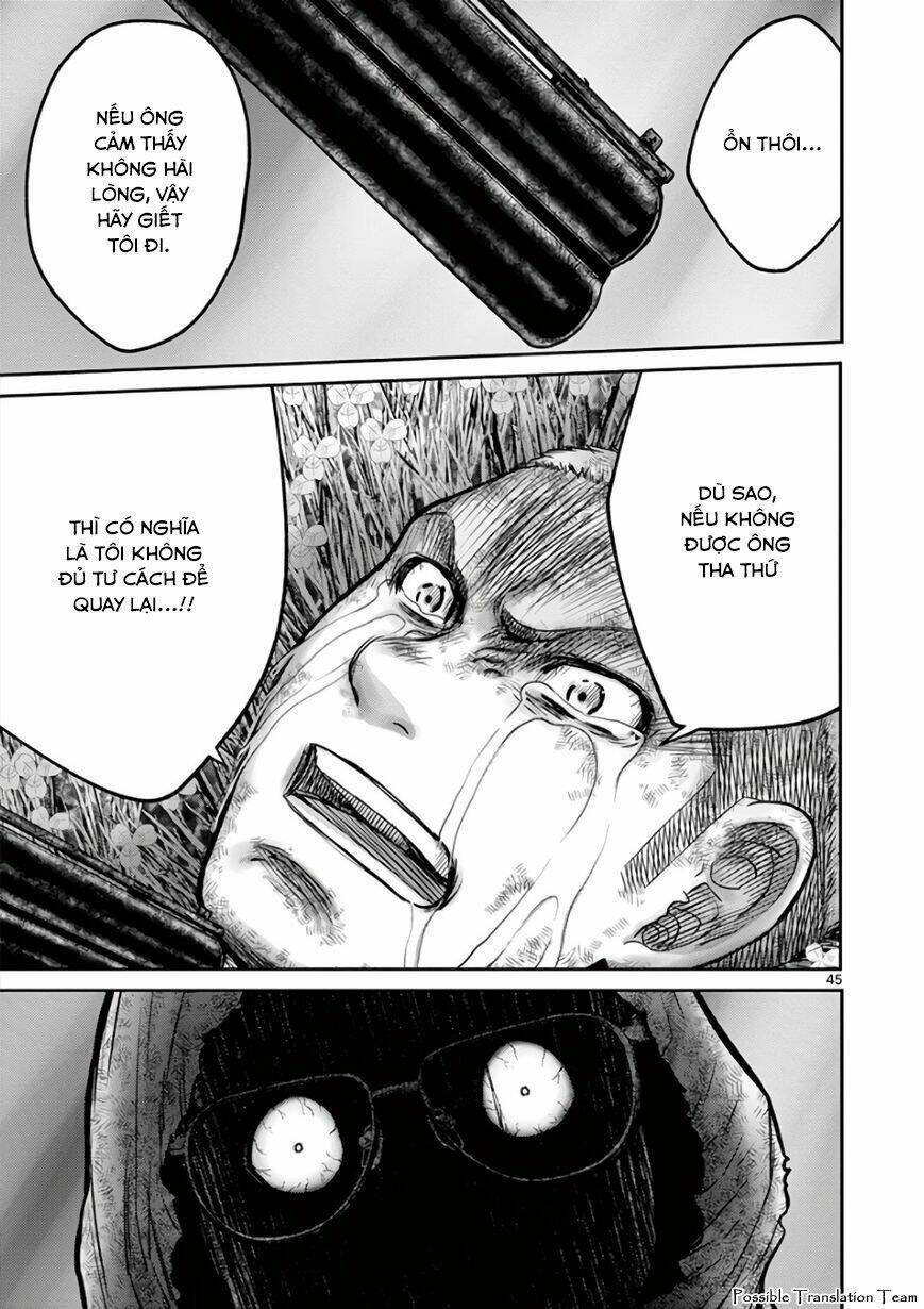 imawa no michi no alice: alice on border road chapter 28 50