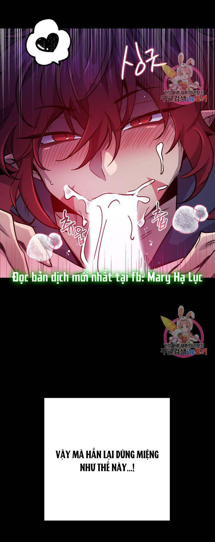 [18+] sự sụp đổ hắc ám - vực thẳm - dark fall chapter 9.1 6