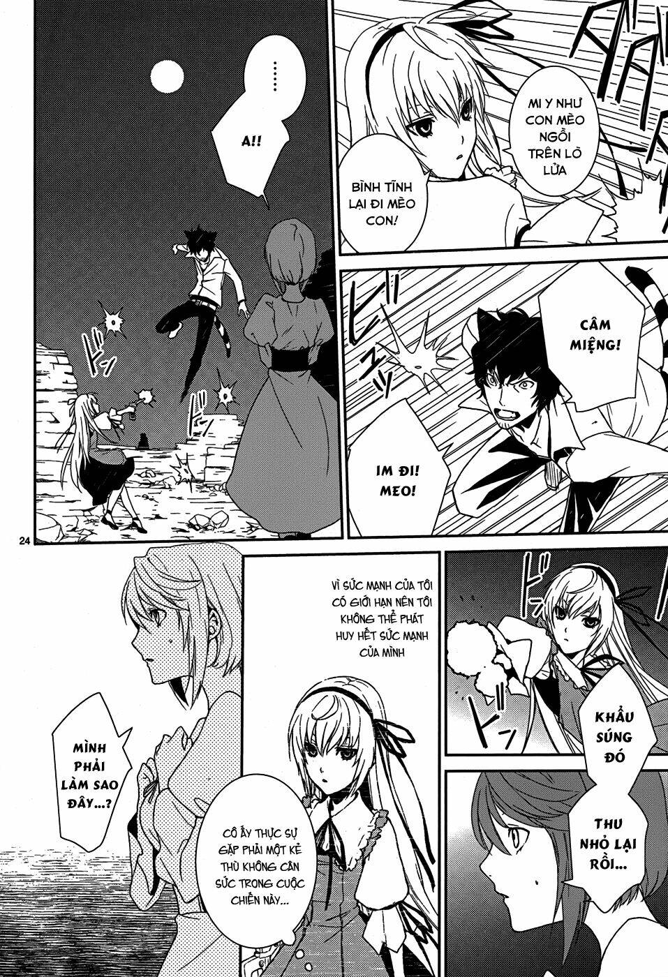 dennou alice to inaba-kun chapter 5 25
