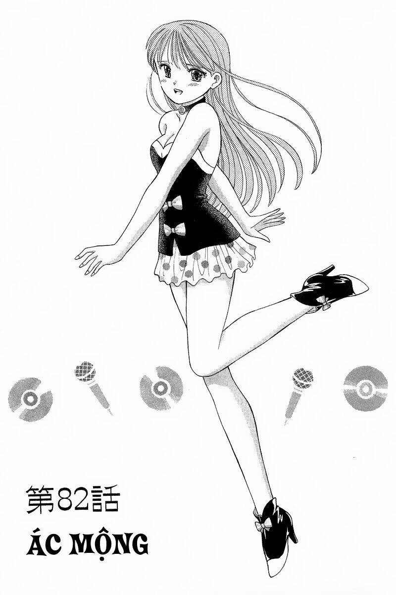 yume de aetara chapter 82 2