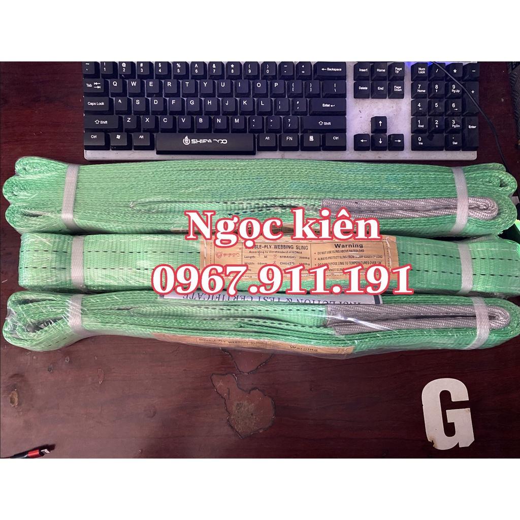Dây cáp vải cẩu hàng 2 tấn 8 mét,cáp cẩu hàng 2 tấn,Dây cáp vải cẩu hàng 2 Tấn - bản 50mm - Hệ số 5:1