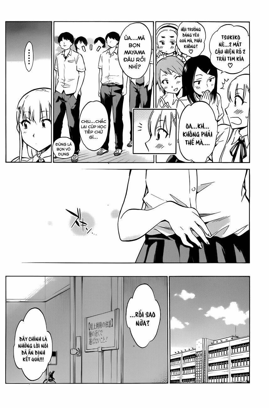 shishunki no iron maiden chapter 15 5