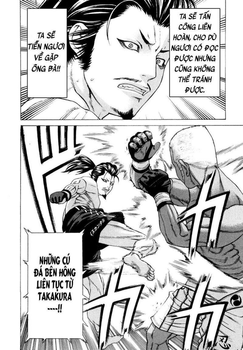 karate shoukoushi kohinata minoru chapter 204 14