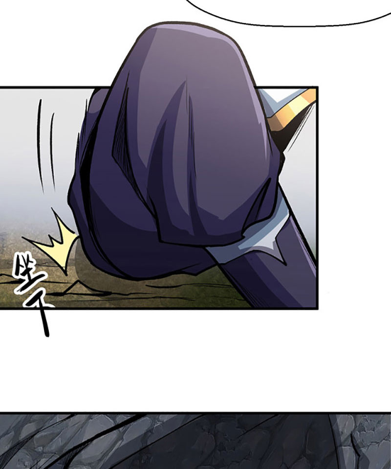 võ đạo độc tôn chapter 419 44