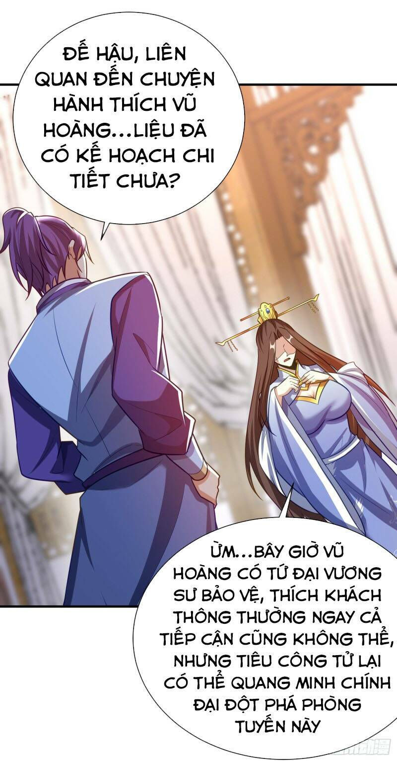 yêu giả vi vương chapter 193 1