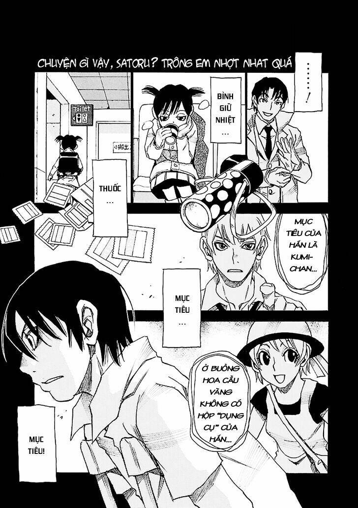 erased chapter 42 35