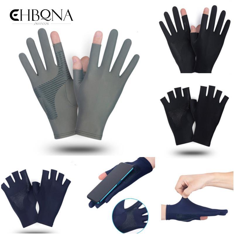 Ice Silk không trượt Găng tay câu cá thể thao ngoài trời Touch Màn hình chống UV Găng tay xe máy Găng tay đua xe máy bảo vệ UV. Color: black 1 Size: L