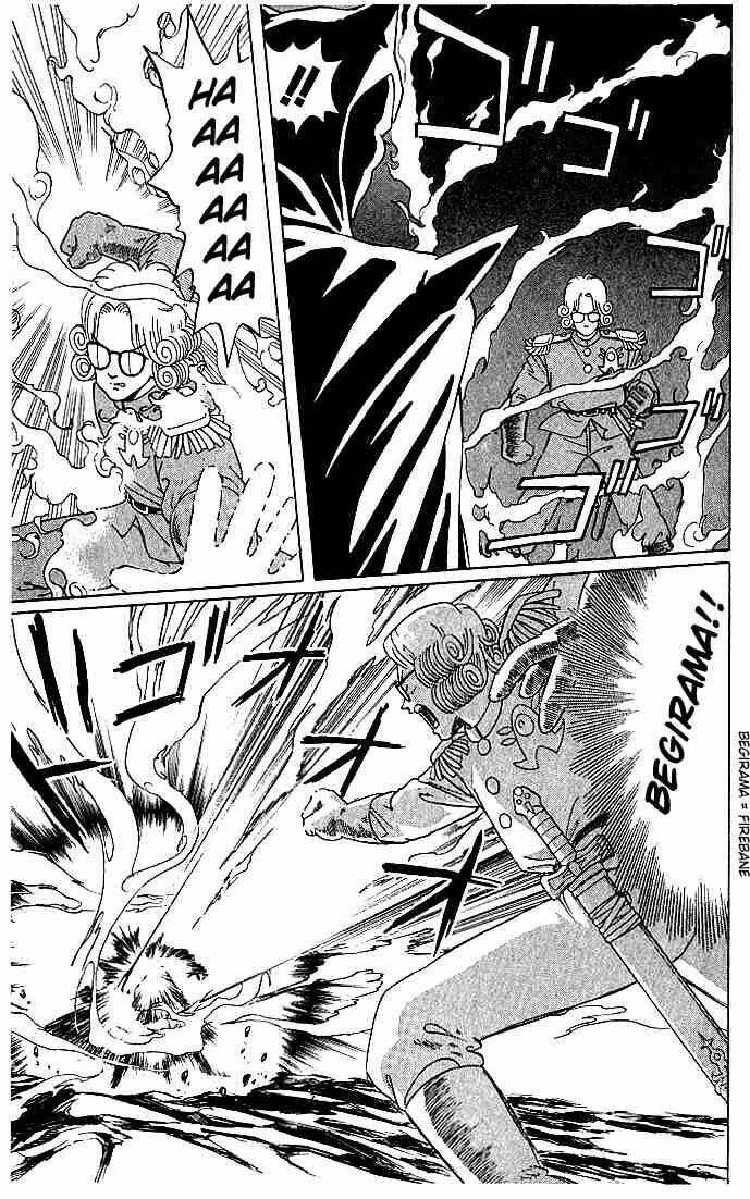 dragon quest - dấu ấn rồng thiêng chapter 10 12