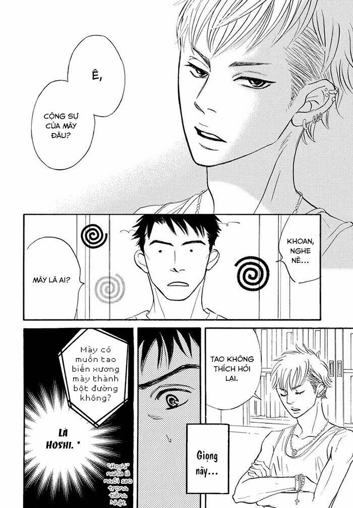 chàng giúp việc tada chapter 13 17