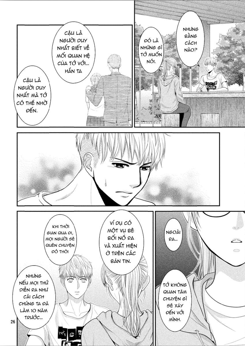 ano natsu chapter 9 29