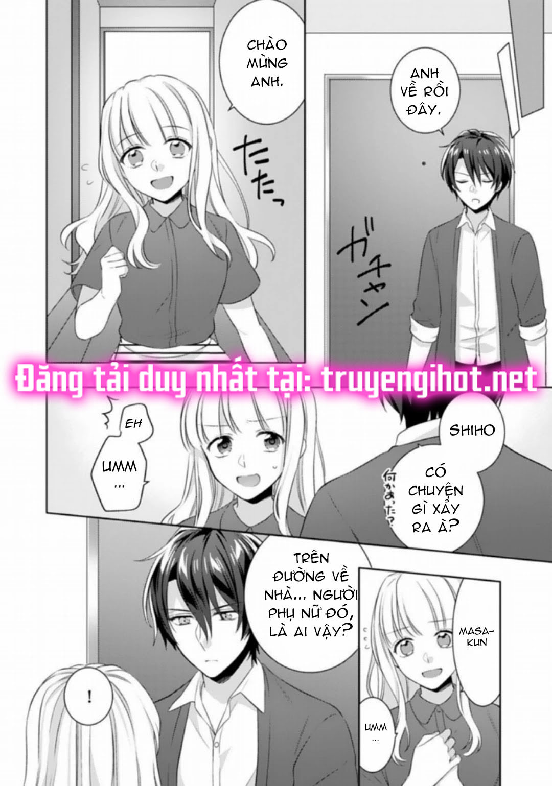 chúng tôi bị cấm sex trước kết hôn! đêm tân hôn cuồng nhiệt cùng chồng yêu~ chapter 3.2 8
