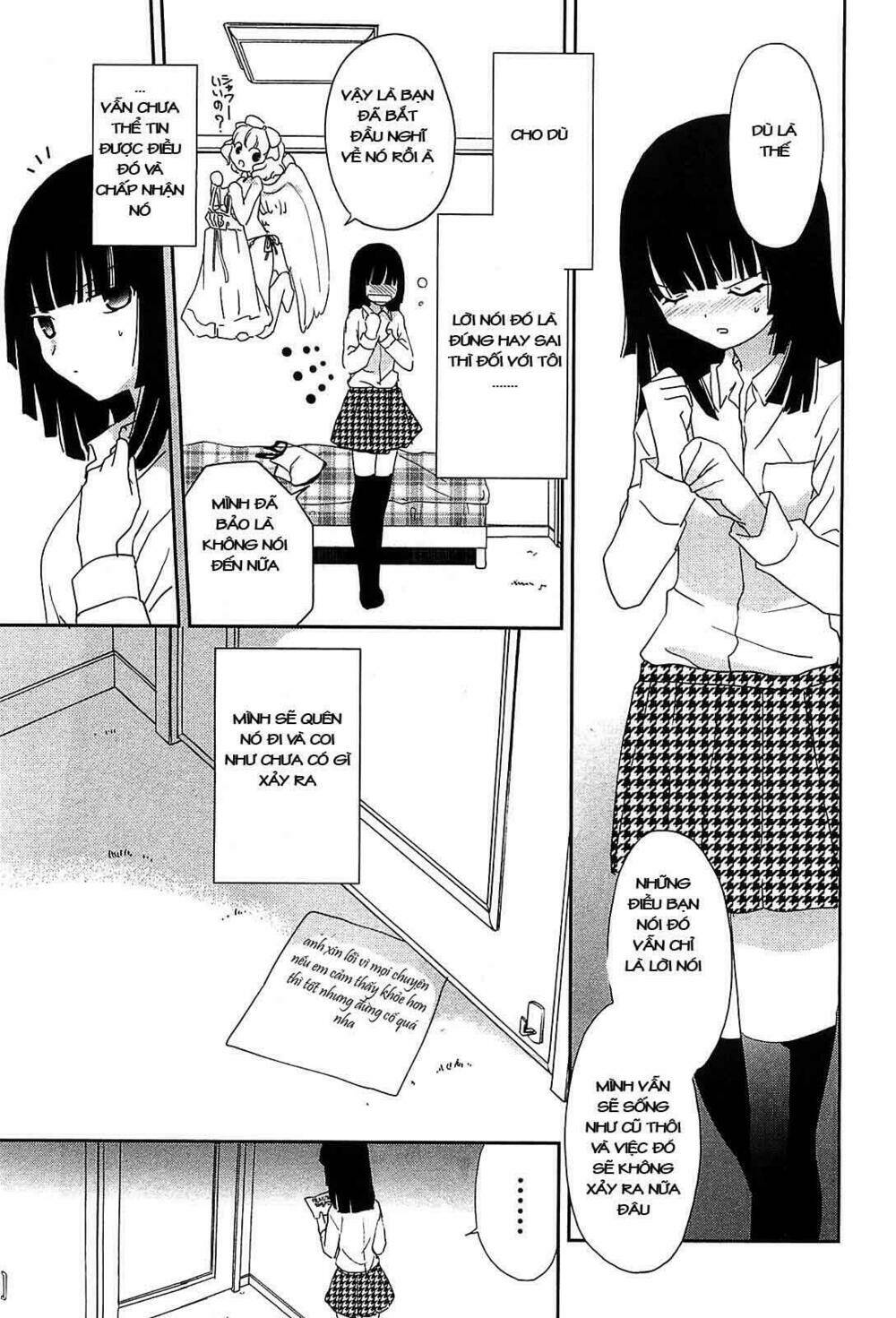 saikin, imouto no yousu ga chotto okashii n da ga chapter 2 31