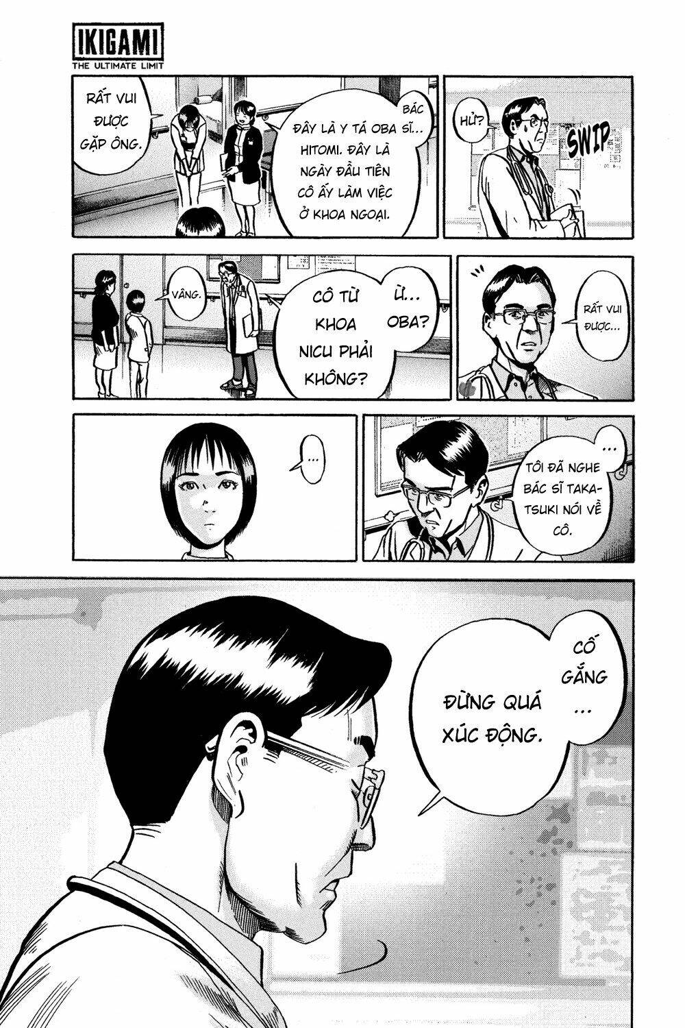 giấy báo tử chapter 49 23