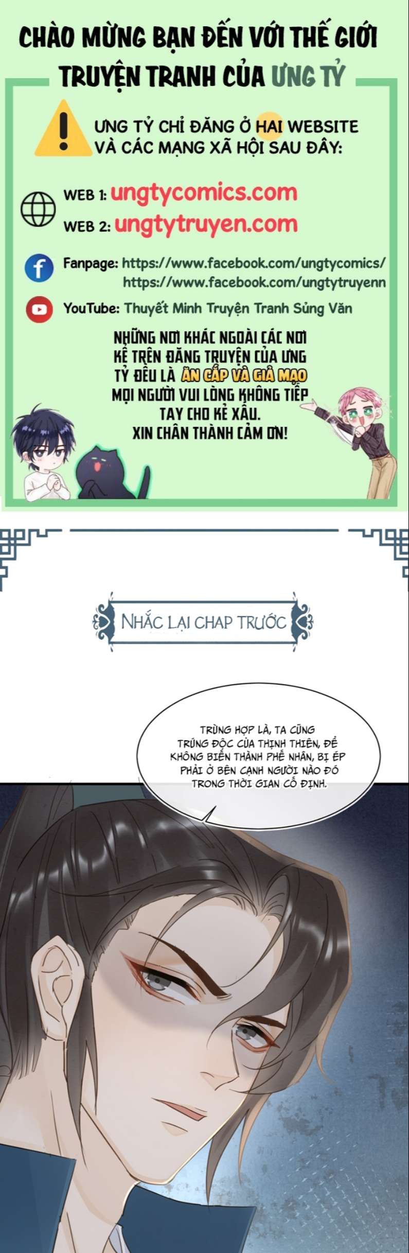 tù long chapter 99 1